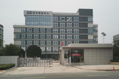 高科建材新材料产业园二期项目加速建设,预计今年6月建成投产