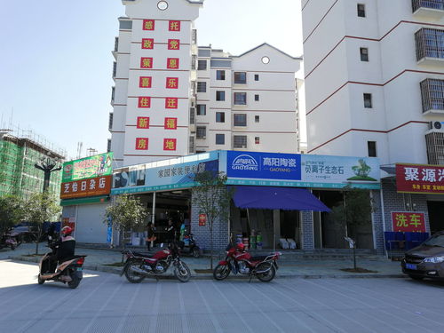 奋斗百年路 启航新征程 学党史 悟思想 办实事 开新局 孩子舞步轻快 群众乐业开怀 广西环江毛南安置区新生活见闻