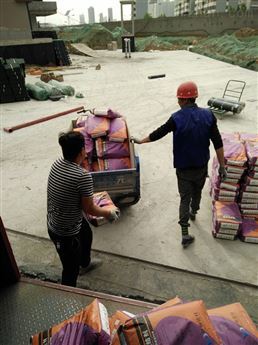 临汾瓷砖粘合剂 临汾玻化砖背涂胶厂家山西粘合剂-产品报价-西安伊顿建材