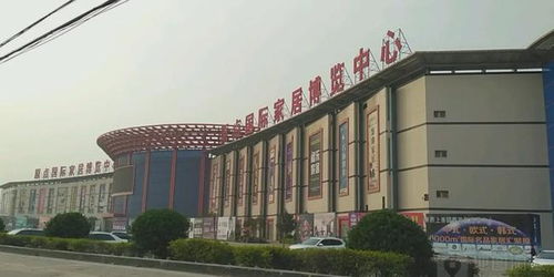 建材市场 物流中心迁出三环 西安2025年能实现吗