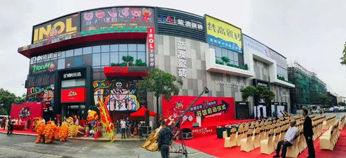 感谢西安大明宫建材家居城总经理 王爱萍莅临依诺企业19周年庆典