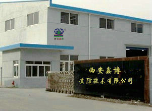 周至县建材销售,周至县建材价格报价,周至县豪华建材--无忧西安