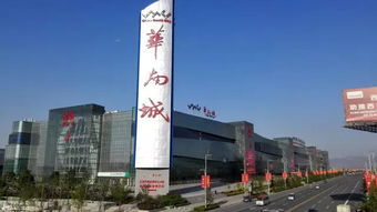 2016年在西安做这些事统统免费,不知道就亏大了