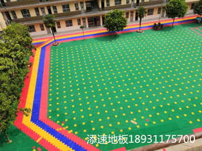 新闻 河南魏都环保悬浮地板生产厂家