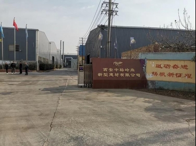 西安市临潼区司法局开展送法进企业“法治体检”活动