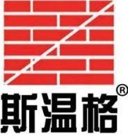 木质碳纤维质优价廉全国畅销()() - 产品展厅 - 西安斯温格灌浆料建材