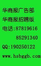 供应[ 西安防盗门换锁芯是什么样型号 ] 8529,1340| _建筑建材_世界工厂网中国产品信息库