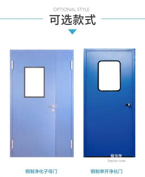西安酷易搜