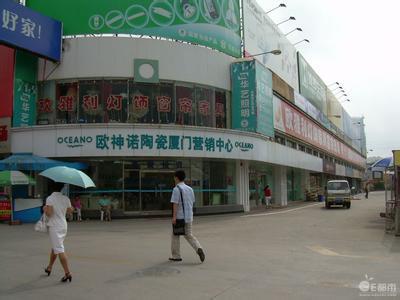 西安建材批发市场有哪些?西安建材市场盘点!