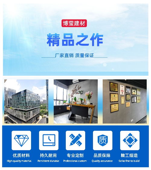 襄阳钢跳板生产 博莹止水带
