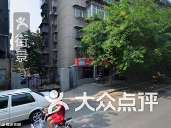 西安安定门广场家居建材 西安安定门广场家居建材购物