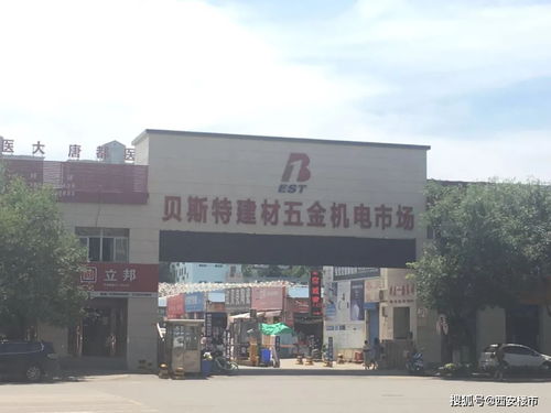 十年大城,高科绿水东城建设实况追踪