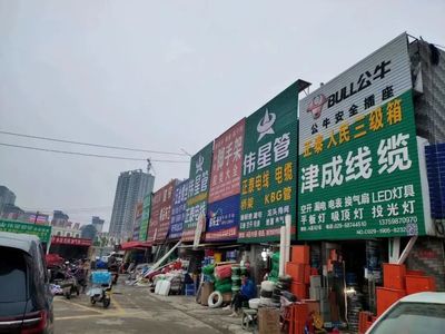 西安建材批发市场全部迁出三环,2025年能实现吗?
