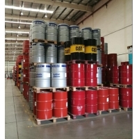 西安美孚齿轮润滑油SHC 220 飞跃润滑油产品图片,西安美孚齿轮润滑油SHC 220 飞跃润滑油产品相册 - 陕西飞跃石油化工发展 - 九正