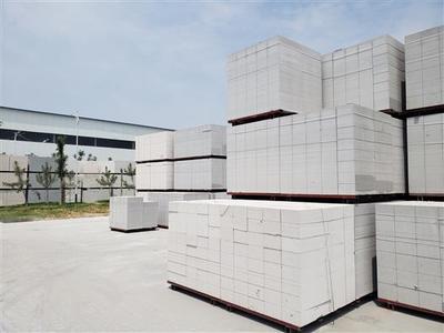 西安自保温B0*35加气块厂家价格