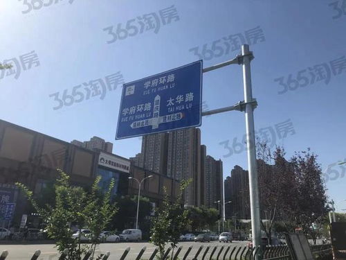 西安北三环大明宫建材市场拆迁最新进度如何 2025年前全部迁出