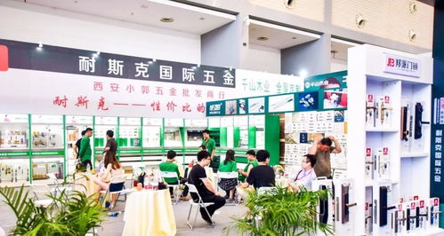 展贸资讯 西安国际家具博览会进行中,精彩不容错过