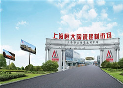 北京建材市场有哪些
