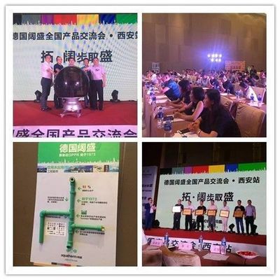 2017,感谢有您一路相伴!