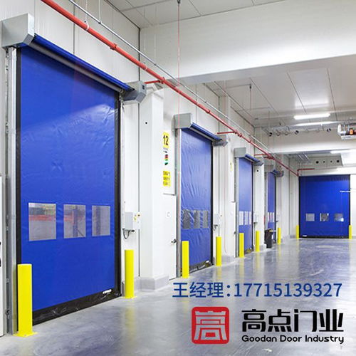 扬州隔离异味臭味的快速卷帘门