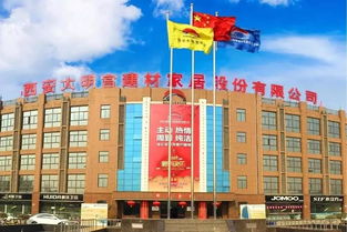 全装修交付时代来了,如何让房子不砸在手上