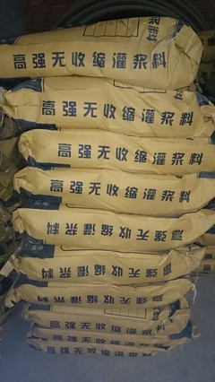 西安斯温格建材_产品信息