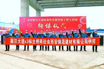 致敬!西安最美建设者(二十二)