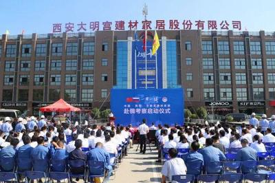 响应“一带一路” 倡议 中国制造将进军俄罗斯