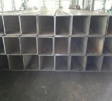 西安夏友建筑材料有限责任公司, _产品中心_中国行业信息网