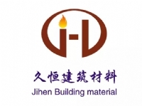 西安久恒建筑材料 - 全球金属网