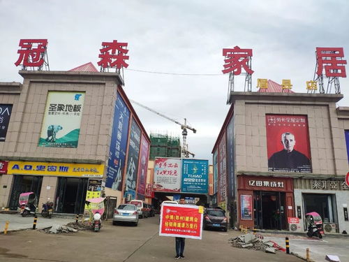 郑州中博建博会深入咸阳市 宝鸡市邀约观众
