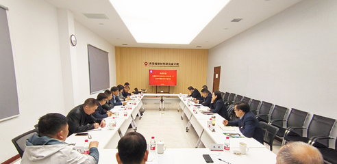 新疆建材行业协会会长吕志坚一行访问中国建材西安墙材院