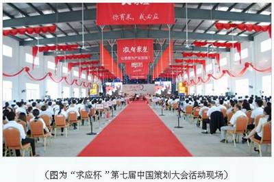 陜西西安地区水泥9月4日价格行情_水泥 - 中国行情报价平台