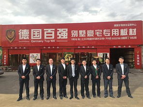 西安大明宫建材市场里都有什么