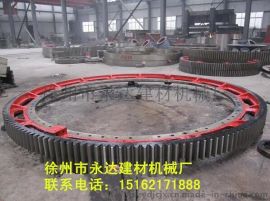 徐州大齿轮 复合肥行业烘干机全套配件 ,徐州市永达建材机械厂