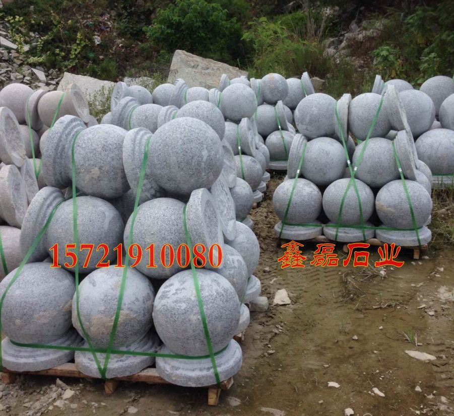 西安步行街挡车石球 - 产品库 - 手机九正