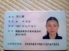 供应西安修锁电话西安开锁88504888_建筑建材_世界工厂网中国产品信息库