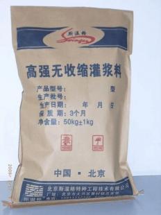 西安高强无收缩灌浆料：斯温格建材的专业选择