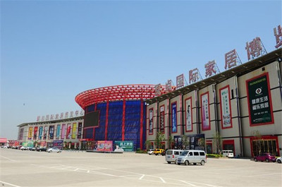 西安各大建材卖场春节放假时间全在这里了！