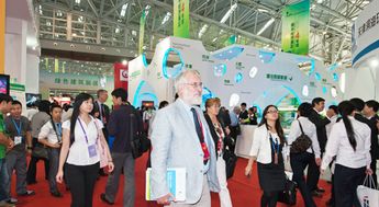 西安建材展 振威展览集团西安分公司精选高清图片库