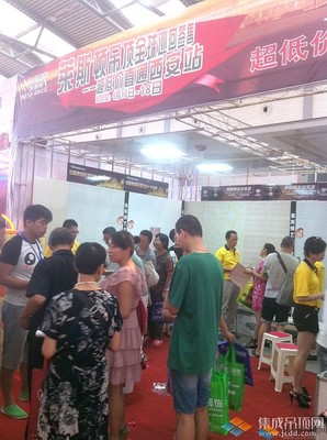 莱斯顿艺术吊顶全球巡回签售西安站盛大开启——西安建材市场迎来超低价惊喜